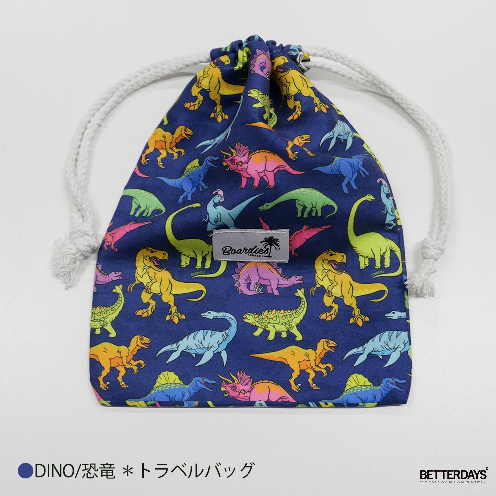 バスタオル ボディタオル     Boardies ボーディーズ KIDS VIBRANT DINO ROBOTS TOWEL 恐竜 ロボット  
