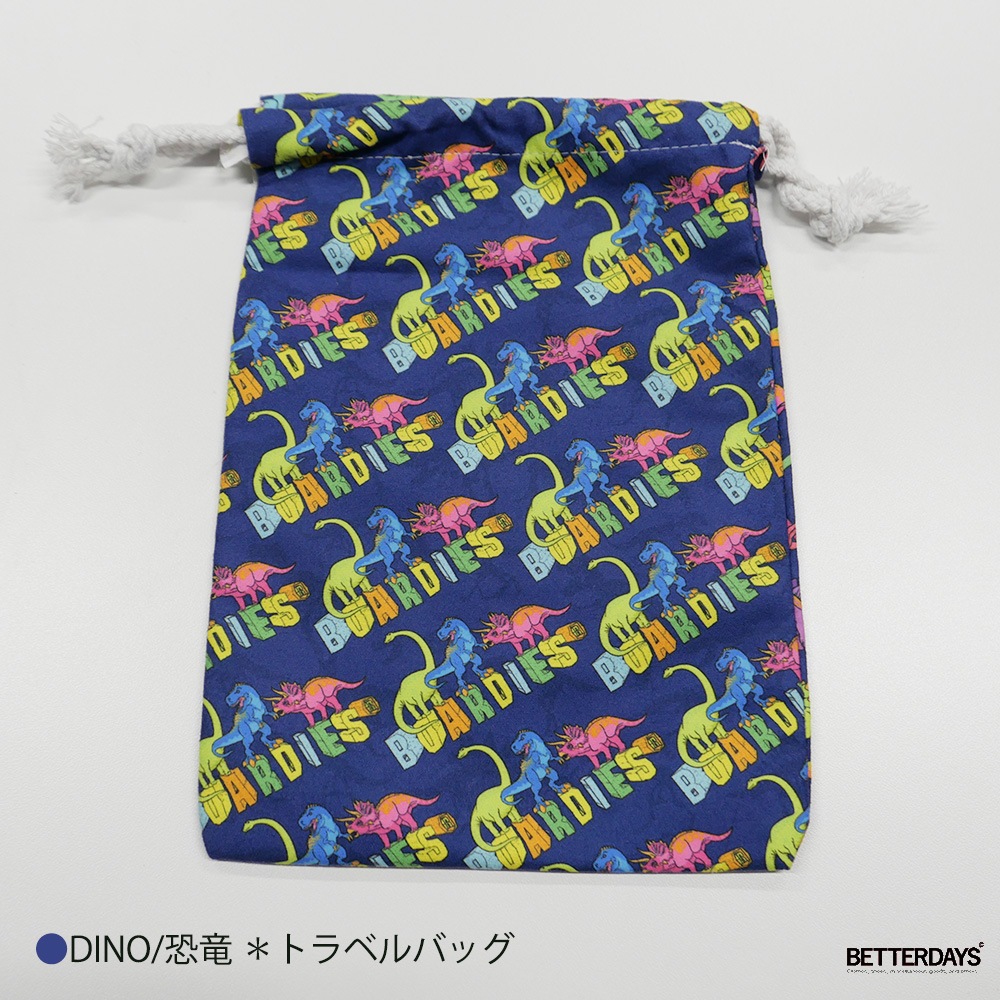 バスタオル ボディタオル     Boardies ボーディーズ KIDS VIBRANT DINO ROBOTS TOWEL 恐竜 ロボット  