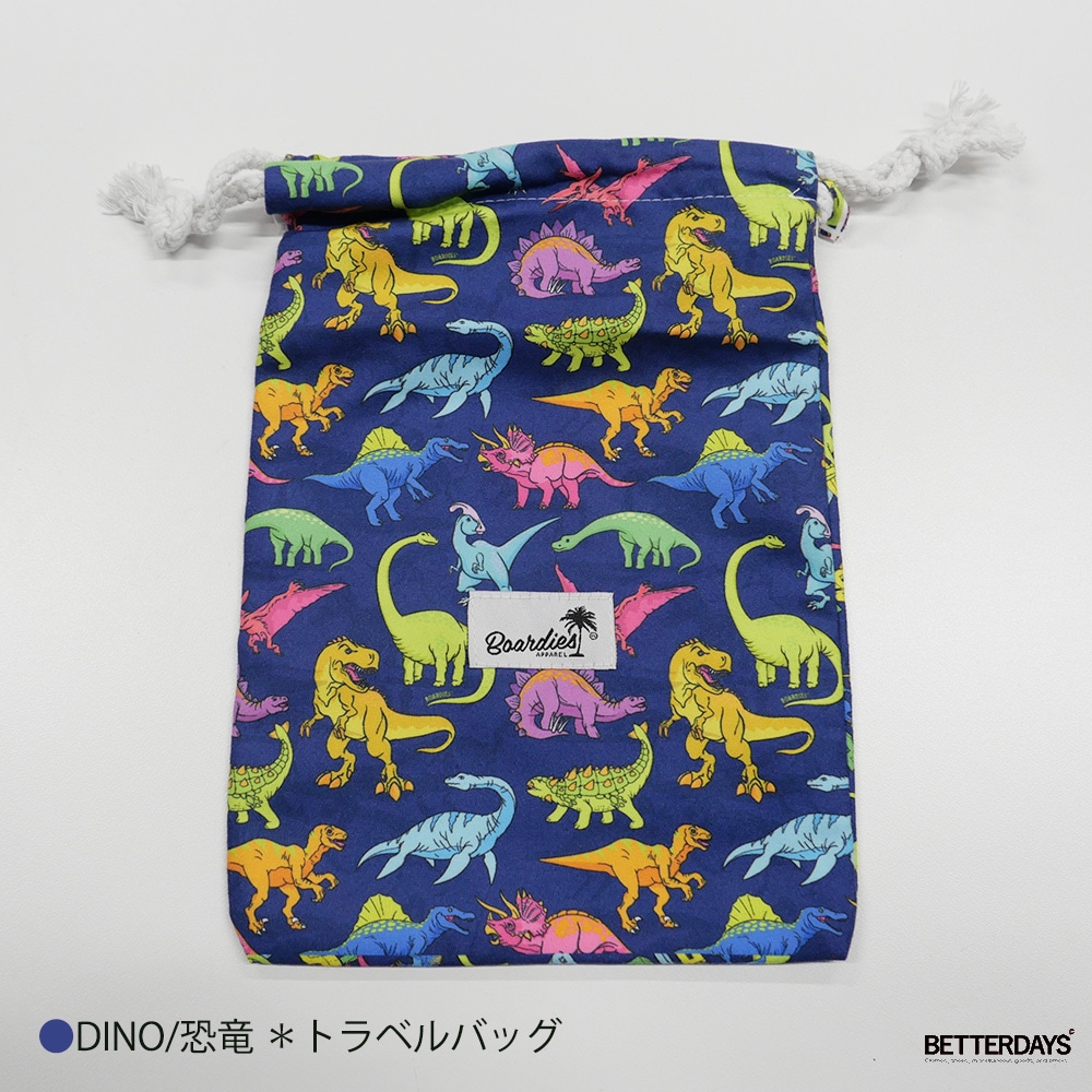 バスタオル ボディタオル     Boardies ボーディーズ KIDS VIBRANT DINO ROBOTS TOWEL 恐竜 ロボット  