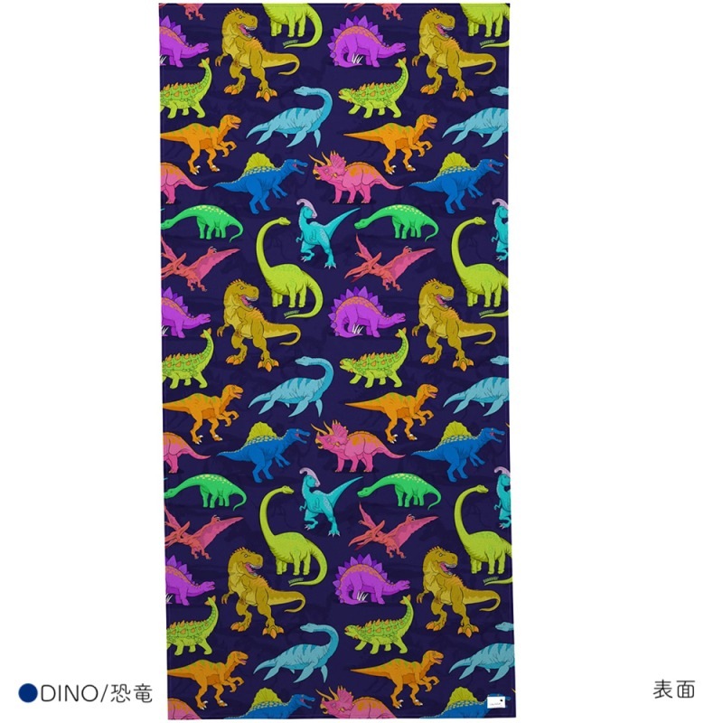 バスタオル ボディタオル     Boardies ボーディーズ KIDS VIBRANT DINO ROBOTS TOWEL 恐竜 ロボット  