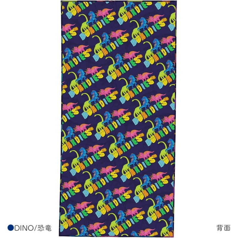 バスタオル ボディタオル     Boardies ボーディーズ KIDS VIBRANT DINO ROBOTS TOWEL 恐竜 ロボット  