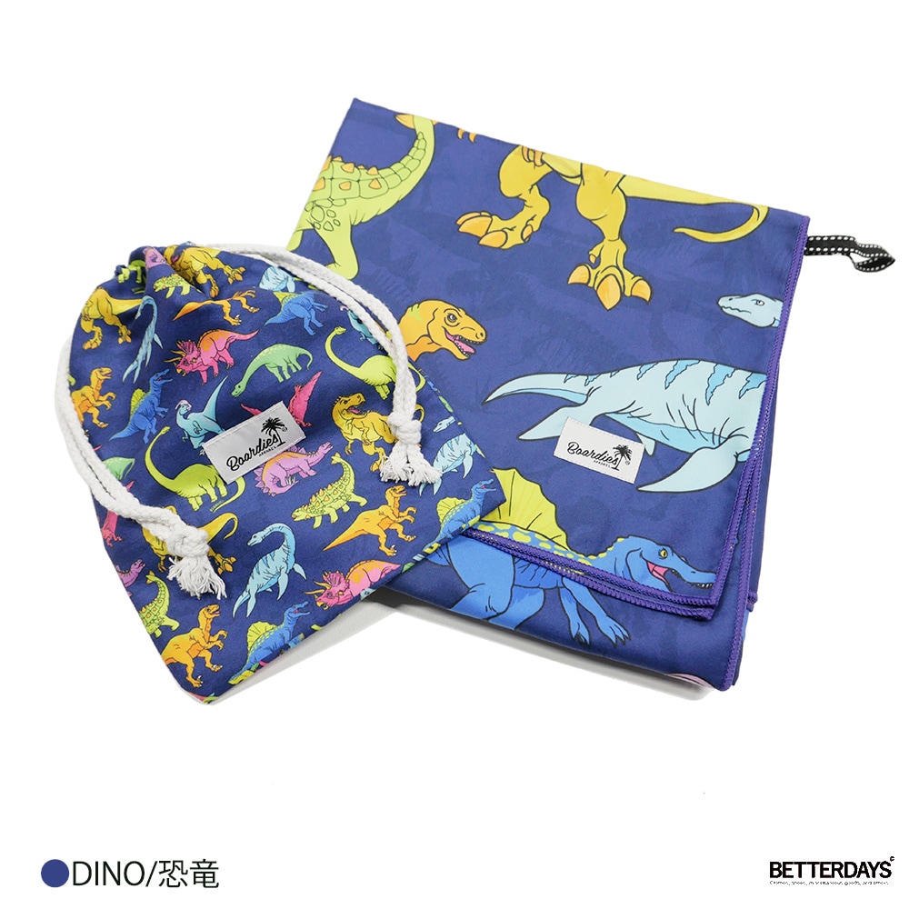 バスタオル ボディタオル     Boardies ボーディーズ KIDS VIBRANT DINO ROBOTS TOWEL 恐竜 ロボット  