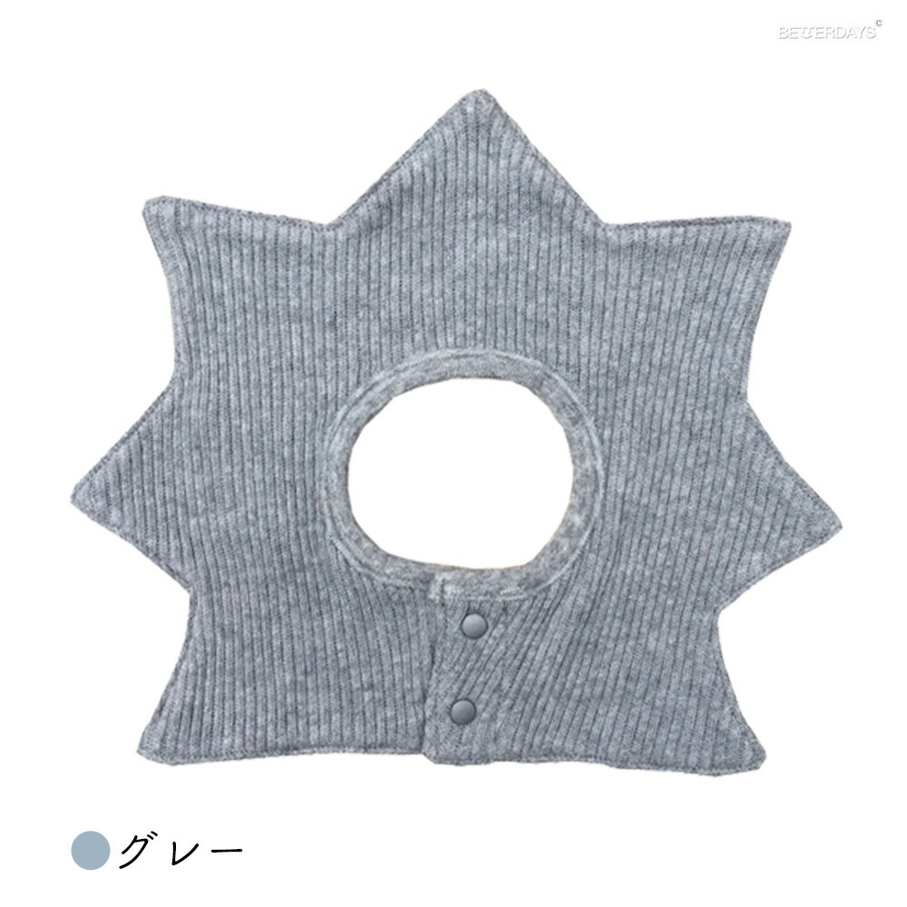 ビブ スタイ よだれかけ ベビー チョコレートスープ chocolatesoup LOW GAUGE TERECO BIB