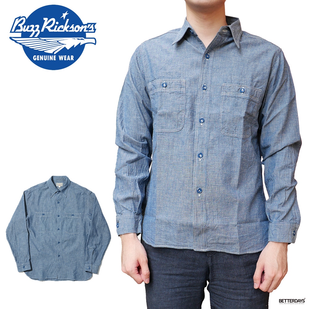 シャツ バズリクソンズ ブルーシャンブレーワークシャツ BLUE CHAMBRAY WORK SHIRTS BUZZ RICKSON'S