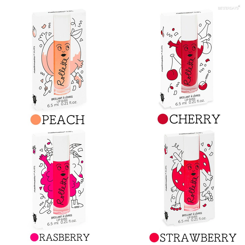 リップグロス ネイルマティック nailmatic KIDS NON TOXIC フランス製