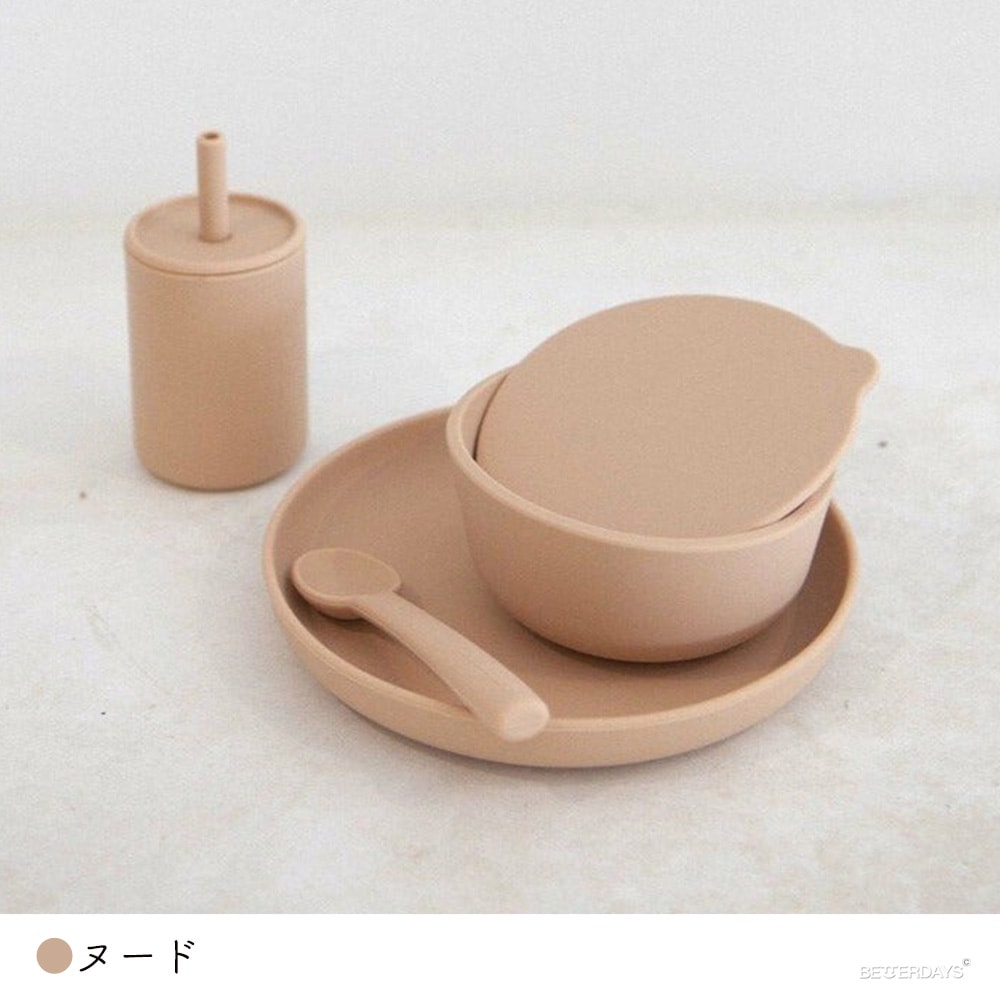 【SALE/30%OFF】食器セット ベビー プレート ボウル お食事セット 出産祝い 撮影 記念日 誕生日 SILICONE DINNER SET ROMMER ルーマー