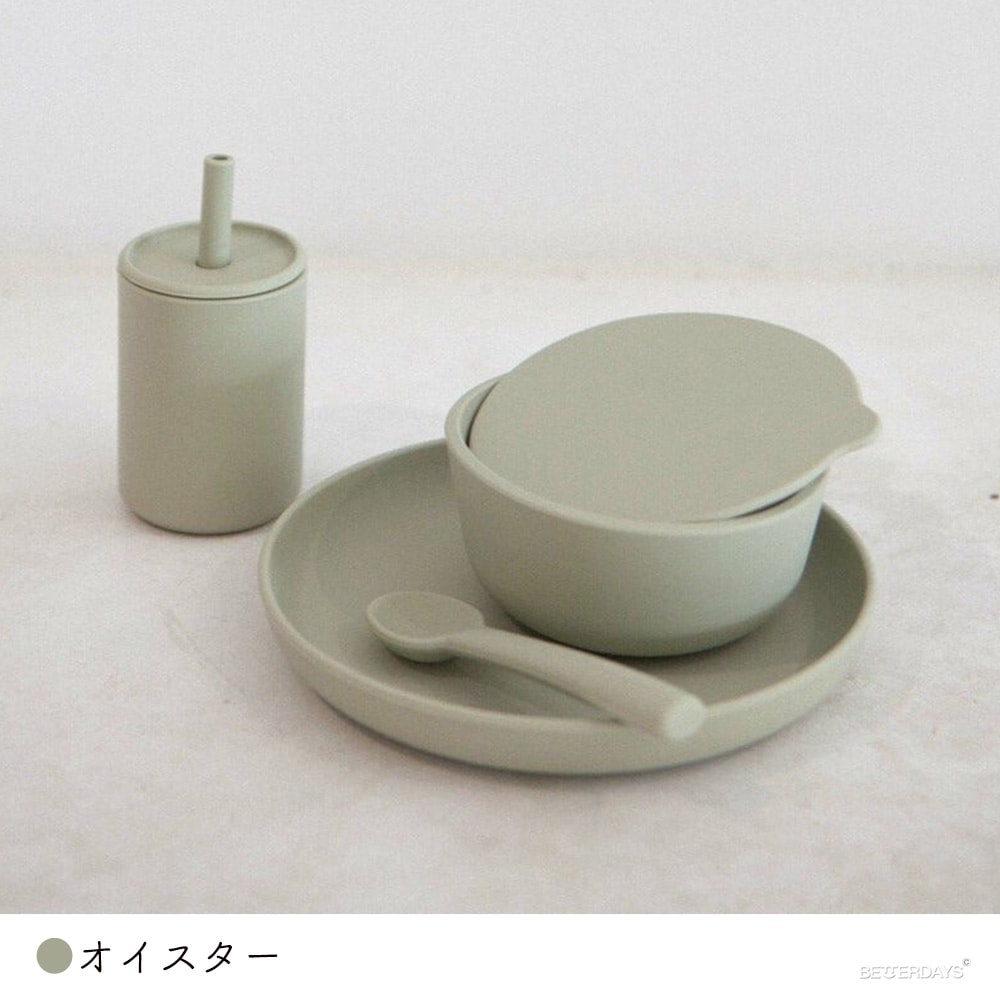【SALE/30%OFF】食器セット ベビー プレート ボウル お食事セット 出産祝い 撮影 記念日 誕生日 SILICONE DINNER SET ROMMER ルーマー