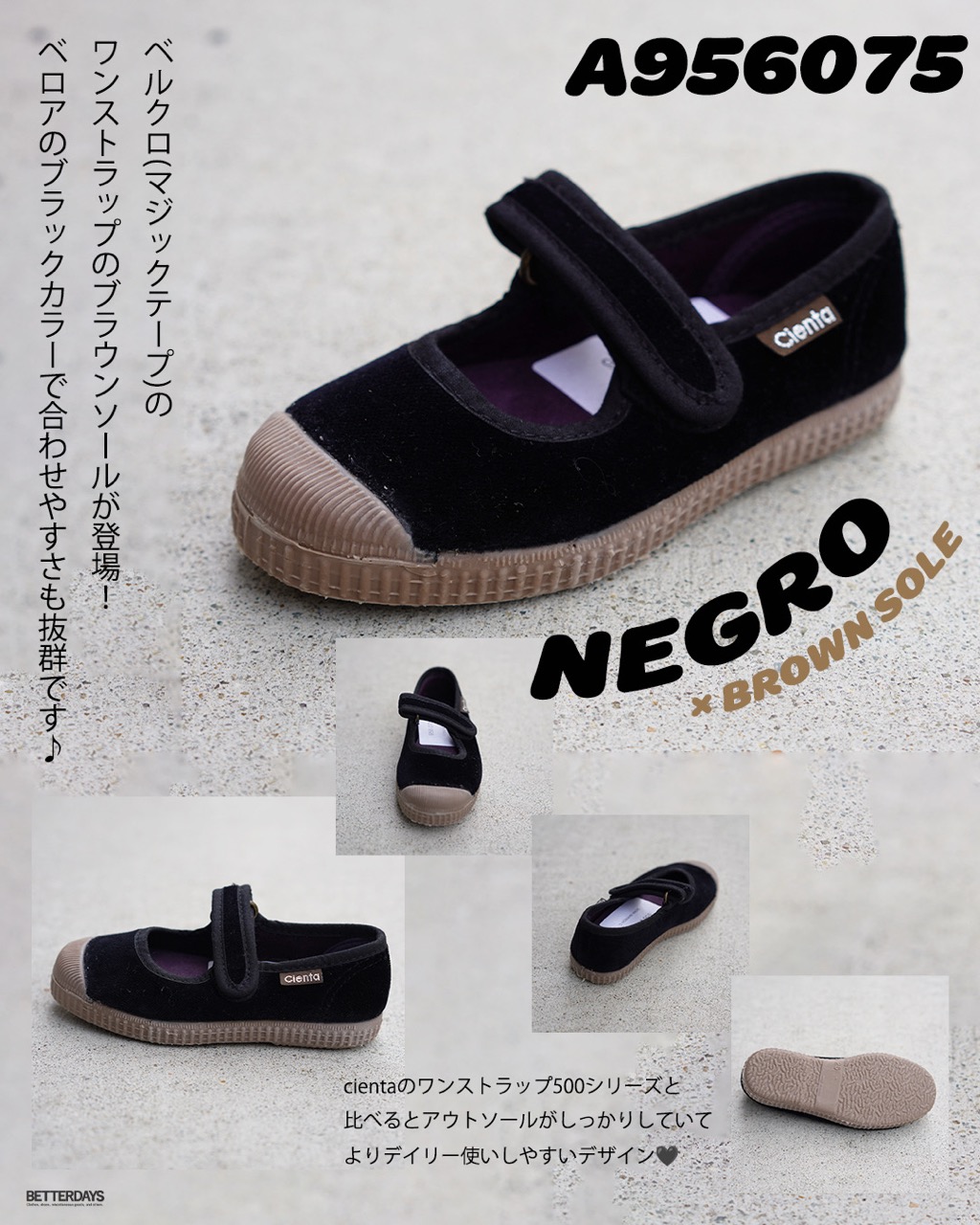 26AW 予約】【最短で10月頃入荷予定】ワンストラップシューズ ベルクロ