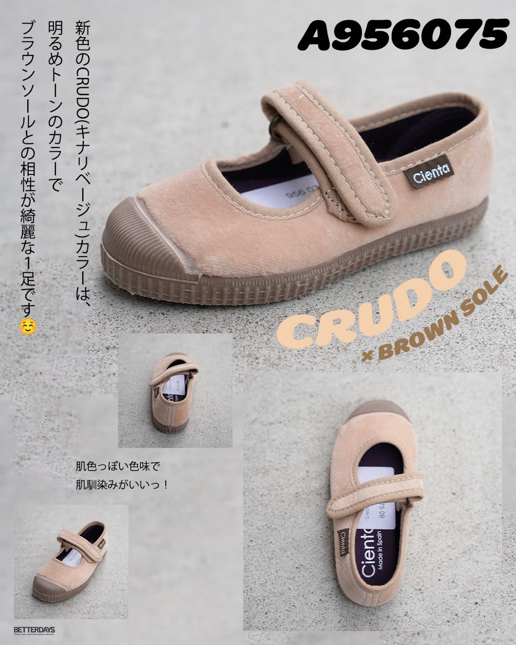 26AW 予約】【最短で10月頃入荷予定】ワンストラップシューズ ベルクロ