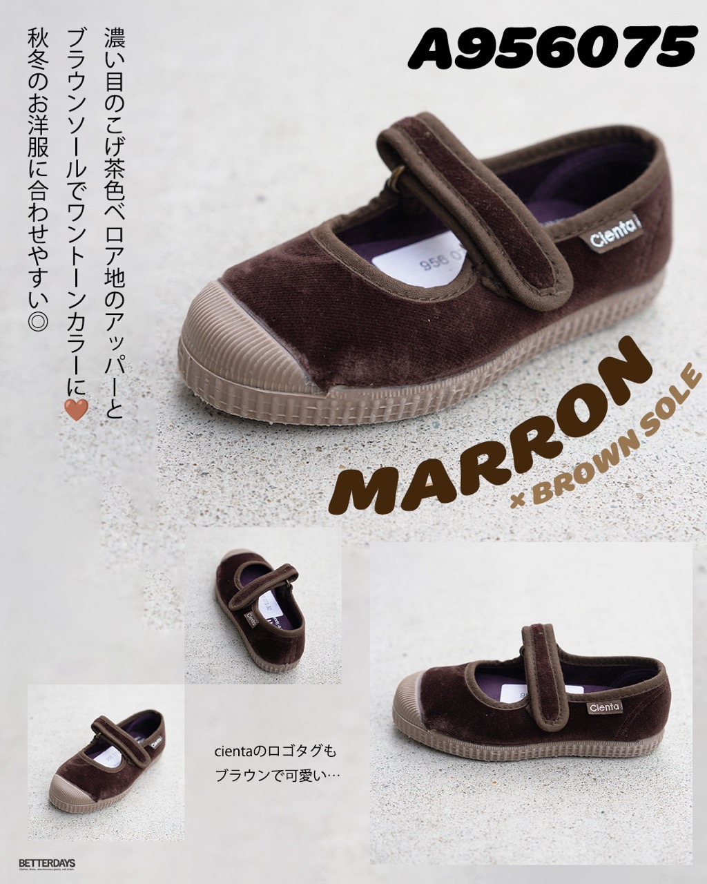 26AW 予約】【最短で10月頃入荷予定】ワンストラップシューズ ベルクロ