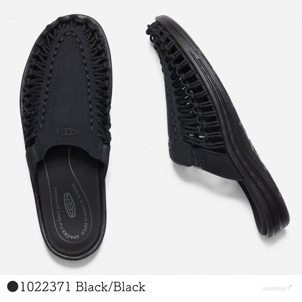 KEEN/ユニーク2スライド