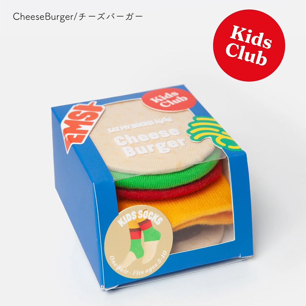 靴下 キッズ  イートマイソックス ファーストフード アニマル パッケージ ギフト KIDS【国内正規品】 EAT MY SOCKS