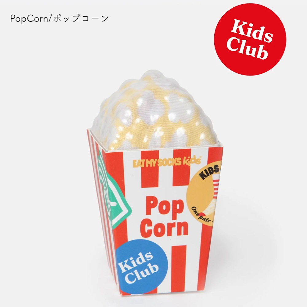靴下 キッズ  イートマイソックス ファーストフード アニマル パッケージ ギフト KIDS【国内正規品】 EAT MY SOCKS