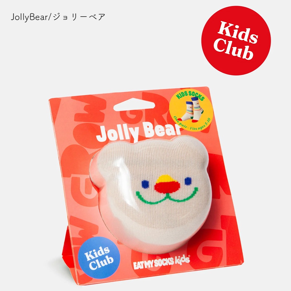 靴下 キッズ  イートマイソックス ファーストフード アニマル パッケージ ギフト KIDS【国内正規品】 EAT MY SOCKS