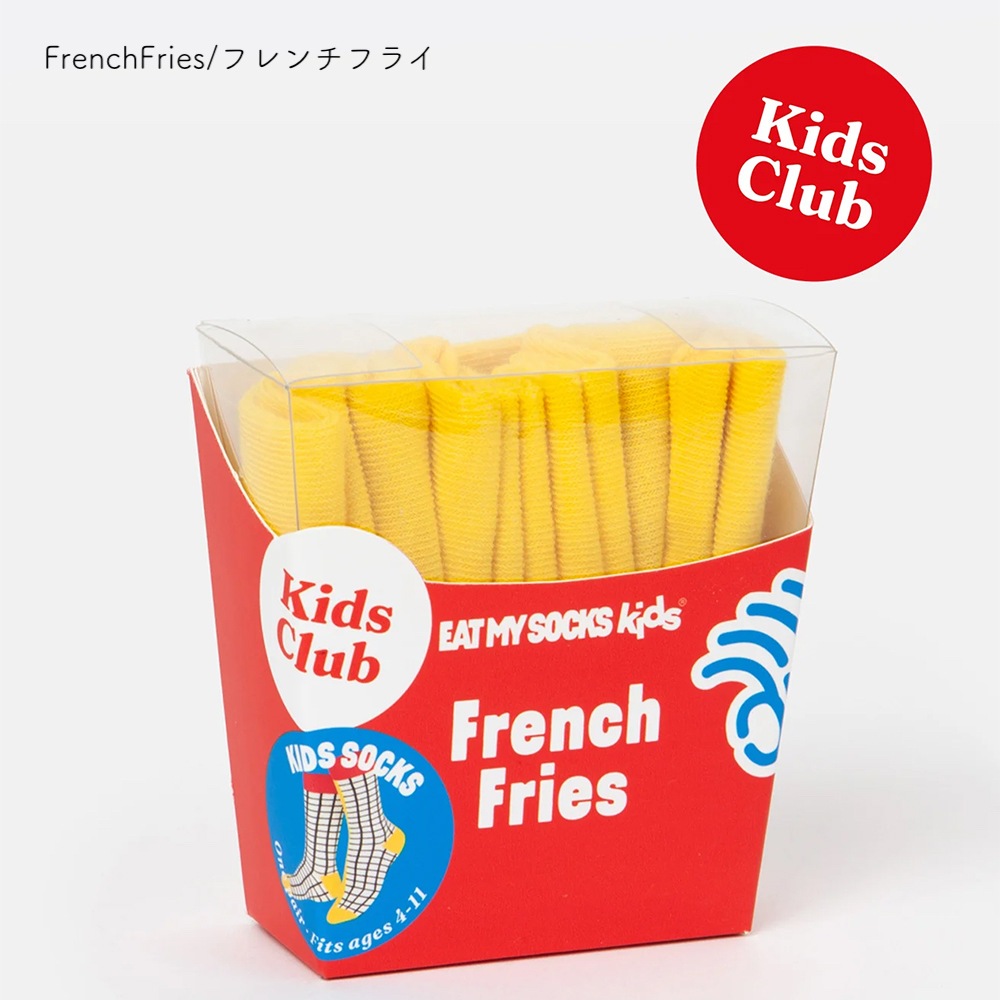 靴下 キッズ  イートマイソックス ファーストフード アニマル パッケージ ギフト KIDS【国内正規品】 EAT MY SOCKS