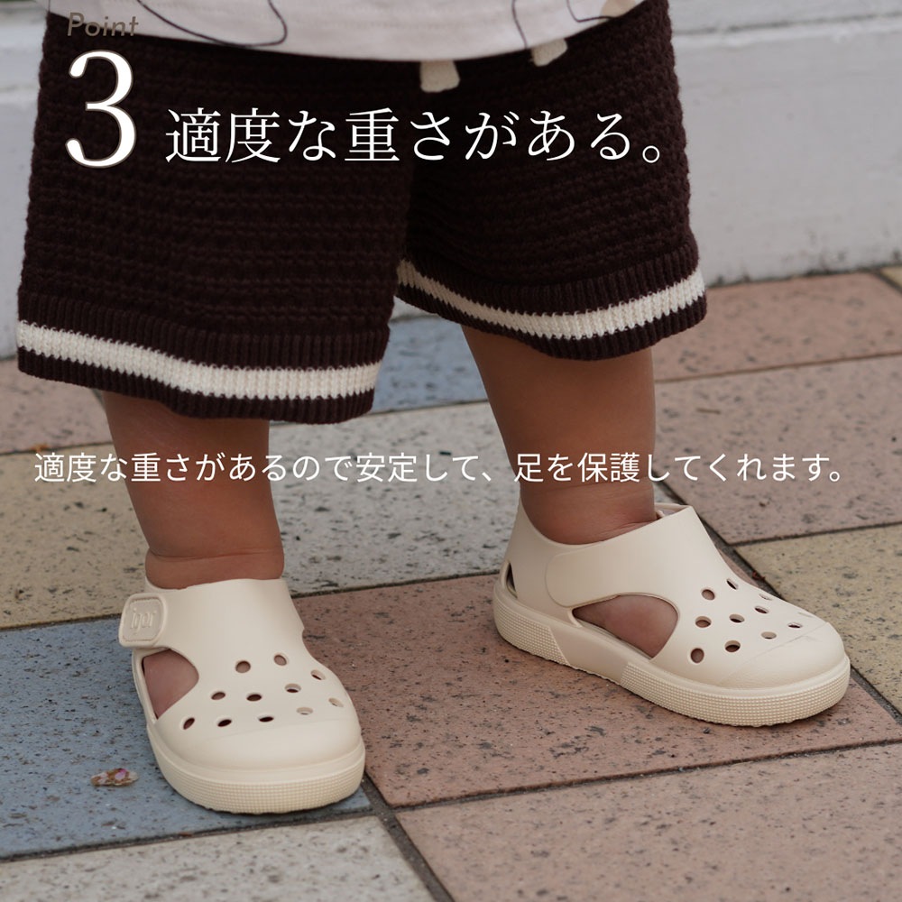 SALE／10%OFF】イゴール サンダル キッズ サーフィン igor S10343