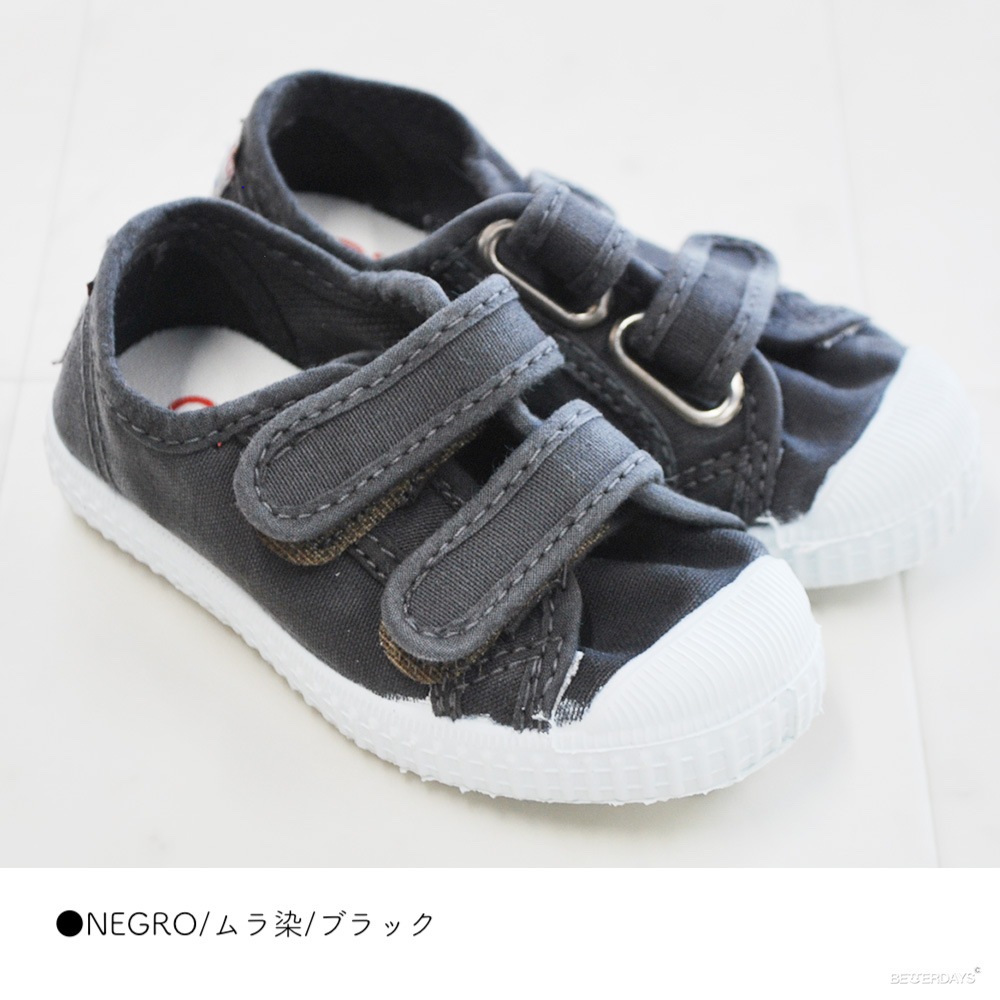 夏です。 IMG_0575_1024x1024.jpg?v=