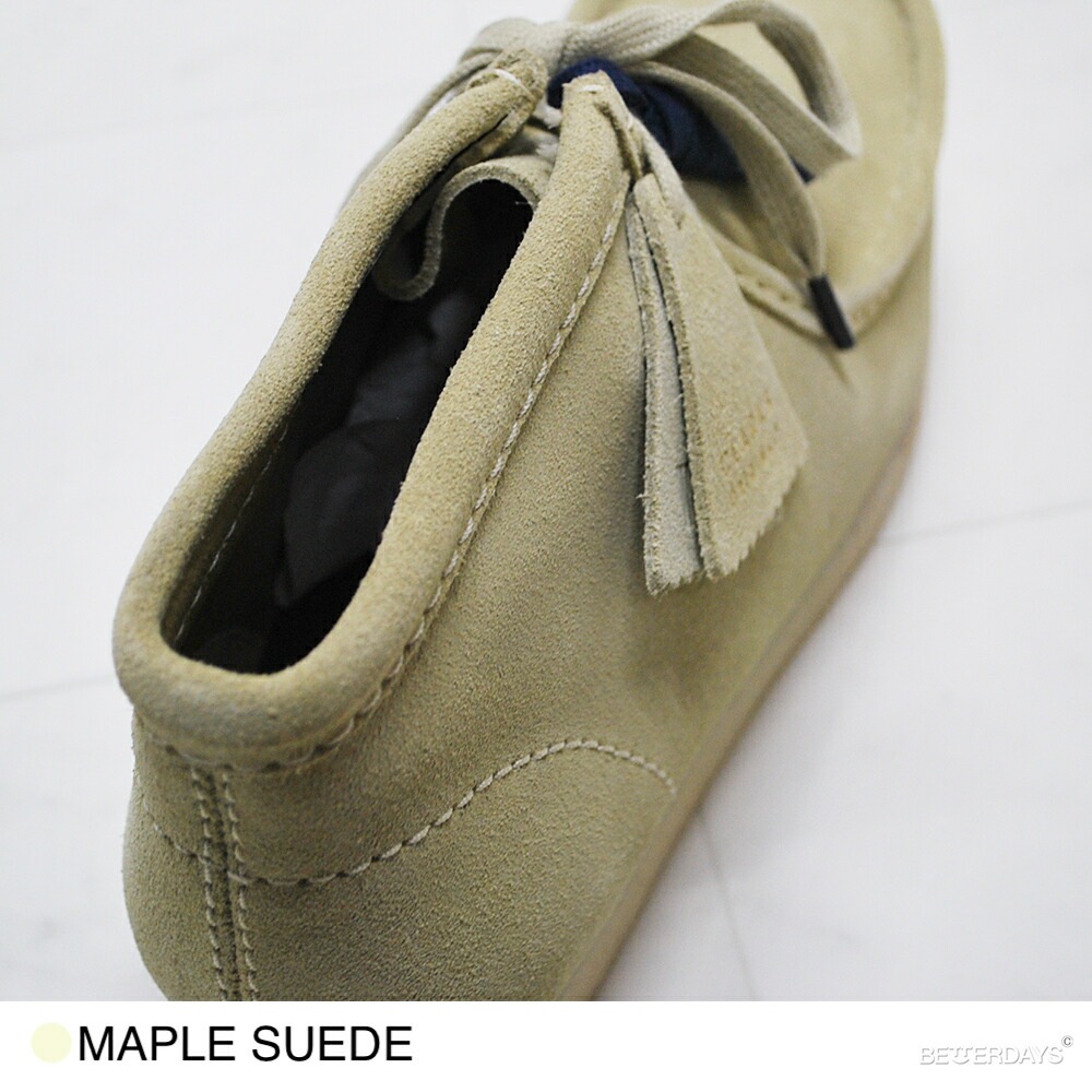 クラークス ワラビーブーツ WALLABEE BOOT CLARKS ORIGINALS  MENS スエード 25-28cm 