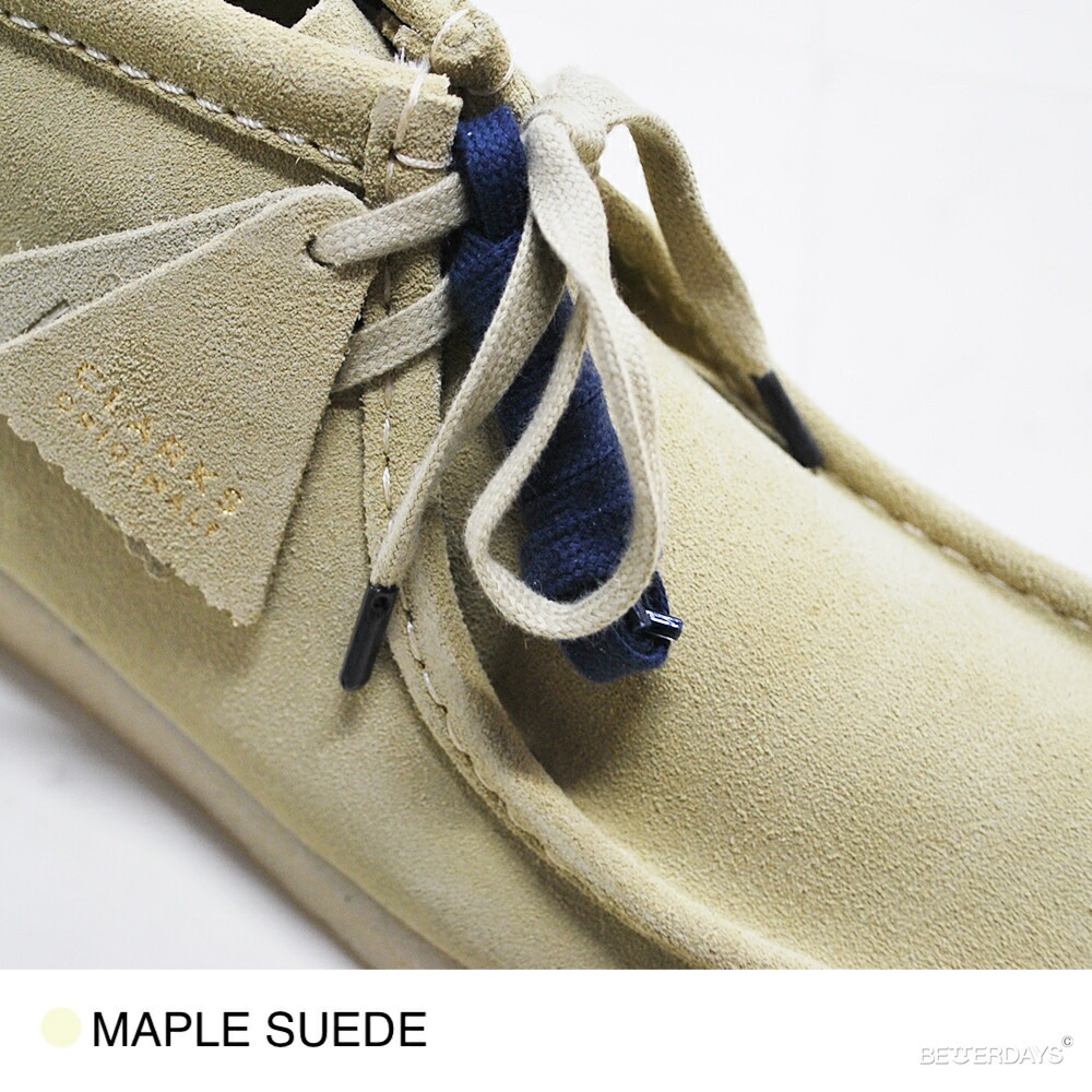 クラークス ワラビーブーツ WALLABEE BOOT CLARKS ORIGINALS  MENS スエード 25-28cm 