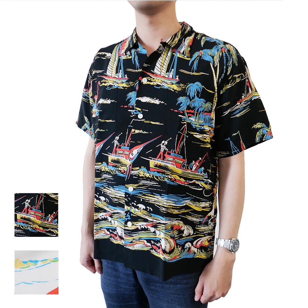 アロハシャツ  サンサーフ ハワイアンシャツ スペシャルエディション DUKE KAHANAMOKU SPECIAL EDITION ”FISHING BOAT” (SHORT SLEEVE)   SUN SURF