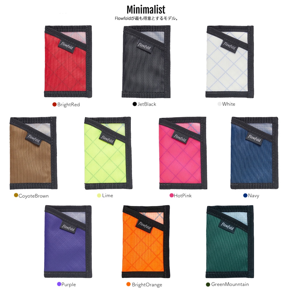 カードホルダー ウォレット ミニ財布 フローフォールド Recycled Sailcloth Minimalist Card Holder Wallet Flowfold 【国内正規品】