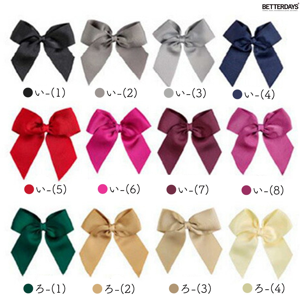 ヘアクリップ コンドル オーガンジーリボン 赤ちゃん 防寒 春 夏 condor Hairclip with organza bow