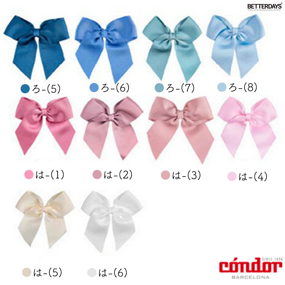 ヘアクリップ コンドル オーガンジーリボン 赤ちゃん 防寒 春 夏 condor Hairclip with organza bow