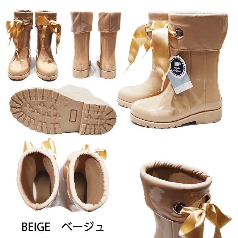 ❤️新品❤️『カペリ』長靴レインブーツ