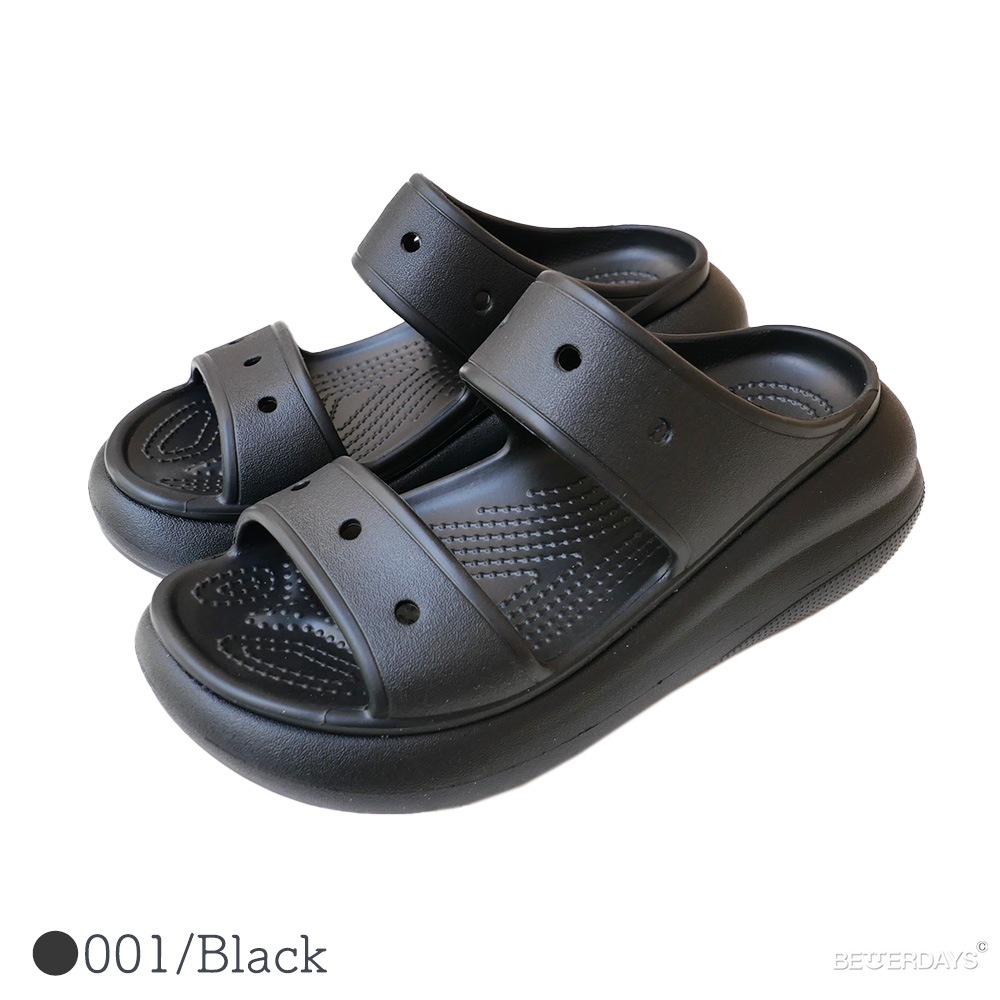 crocs ベージュ オープントゥサンダル*10 クロックス | ABC-MART 【公式通販】