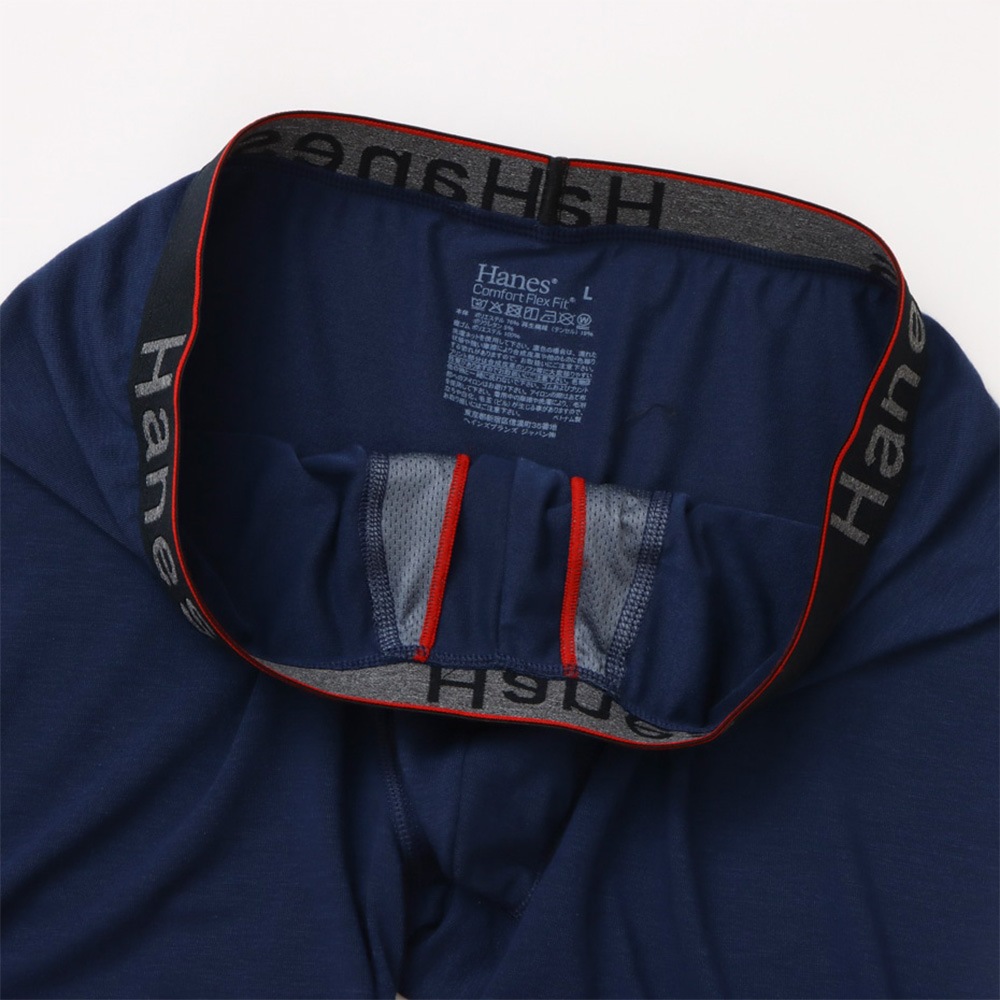 ボクサーパンツ アンダーウェア メンズ COMFORT FLEX FIT トータルサポートポーチ ボクサーブリーフ ヘインズ HANES (HM6EW101)【国内正規品】