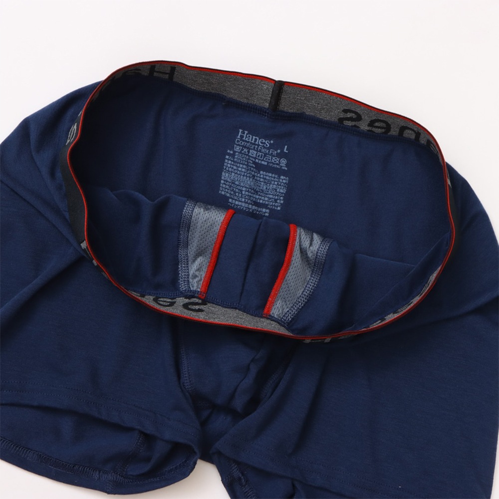 ボクサーパンツ アンダーウェア メンズ COMFORT FLEX FIT トータルサポートポーチ ショートボクサーブリーフ ヘインズ HANES (HM6EW103) 【国内正規品】