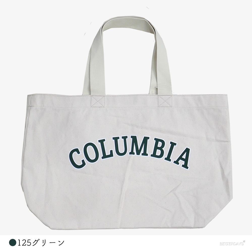 トートバッグ コロンビア メンズ レディース ミルクパインズトート MILK PINES TOTE Columbia 【国内正規品】