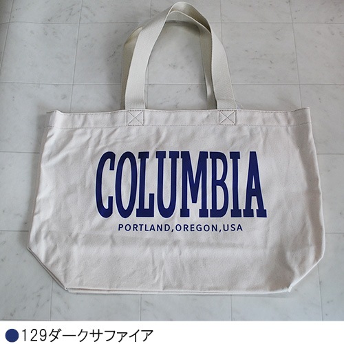 トートバッグ コロンビア メンズ レディース ミルクパインズトート MILK PINES TOTE Columbia 【国内正規品】