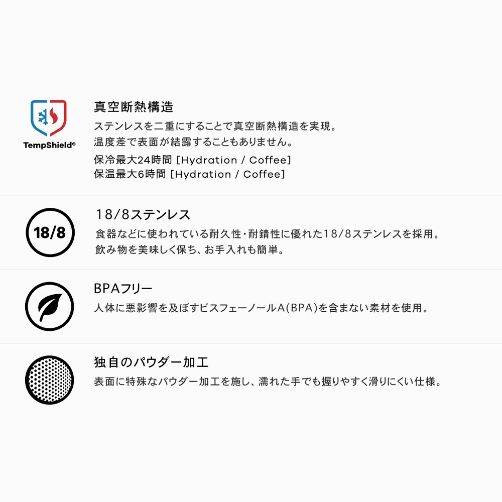 Hydro Flask/ハイドレーション ワイドマウス 12oz 16oz 20oz 32oz 40oz 64oz