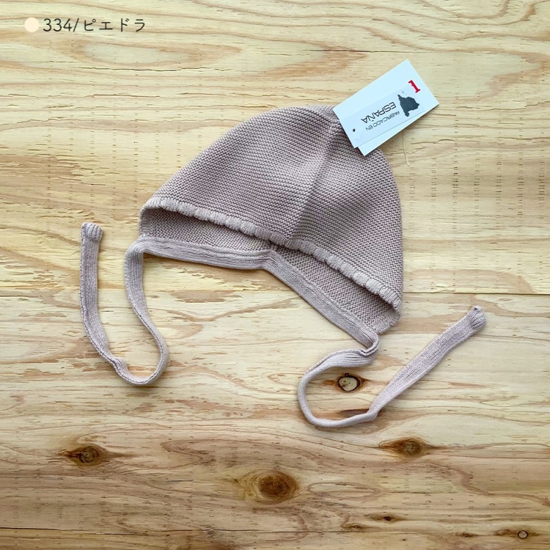 帽子 コンドル ガータースティッチ ボンネット ベビー 赤ちゃん 女の子 出産祝い Condor Garter Stitch Bonnet