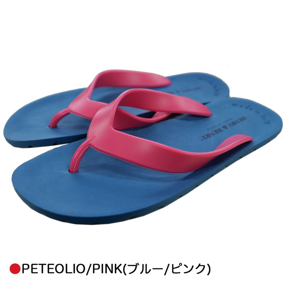 ビーチサンダル キッズ ジュニア ヘンリー＆ヘンリー ヘンリーアンドヘンリー フリッパー イタリー製 17.5-22.0cm  HENRY＆HENRY FLIPPER