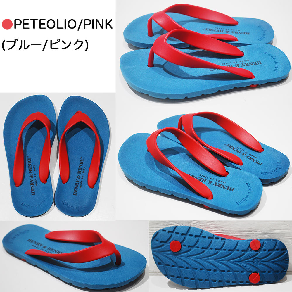 ビーチサンダル キッズ ジュニア ヘンリー＆ヘンリー ヘンリーアンドヘンリー フリッパー イタリー製 17.5-22.0cm  HENRY＆HENRY FLIPPER
