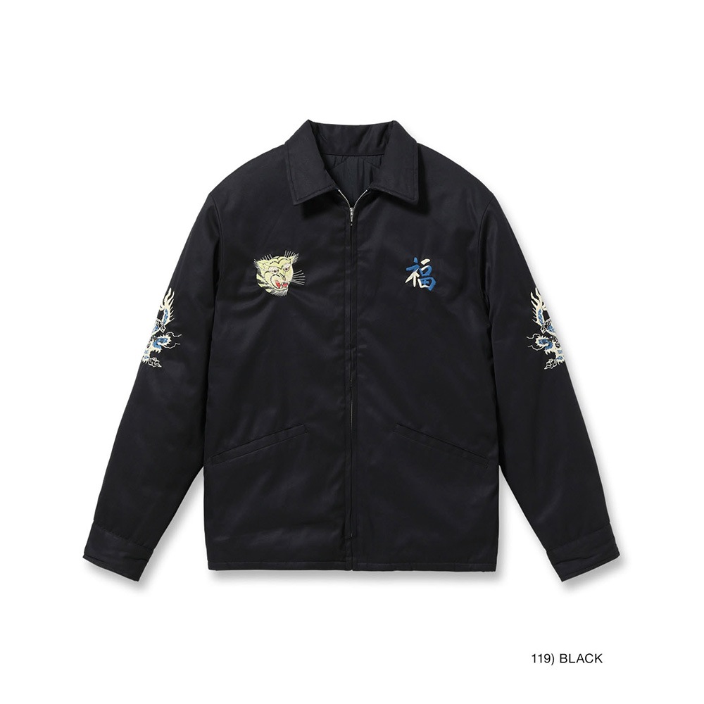超希少 ベトジャン　薄手　ジャケット テーラー東洋 ジャケット ベトジャン ベトナムジャンパー リバーシブル