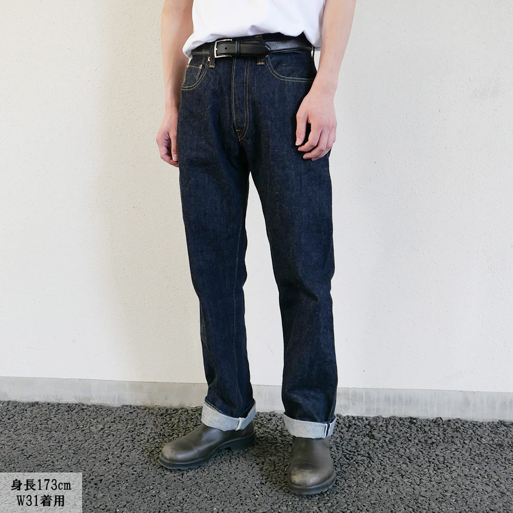 【26AW一部予約11月下旬まで納品予定】ジーンズ  デニム シュガーケーン Lot No. SC41947 / 14.25oz. DENIM 1947 MODEL REGULAR STRAIGHT SUGAR CANE