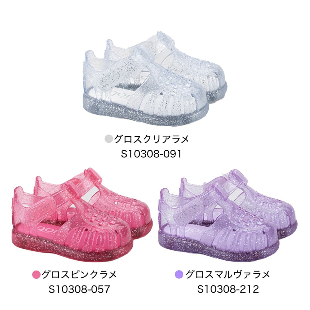 サンダル イゴール トビー グロス ベルクロ 11cm-17cm スペイン