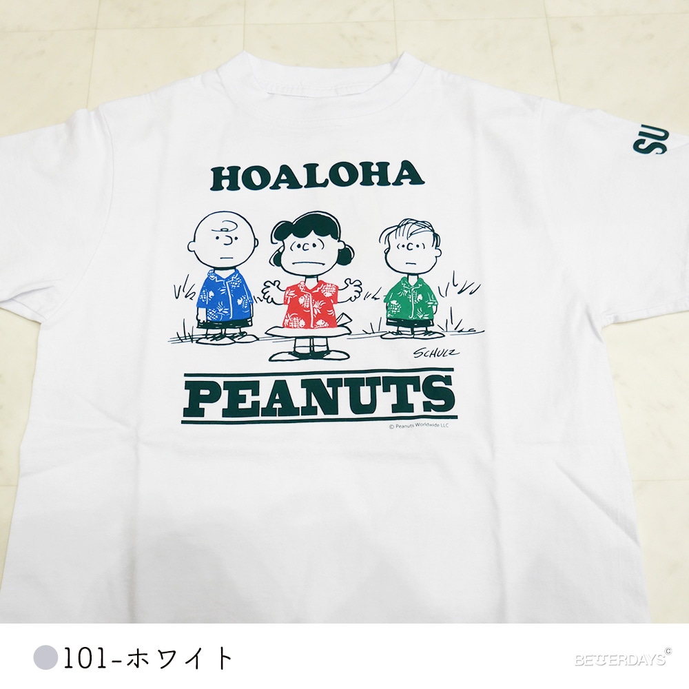 Tシャツ   カットソー サンサーフ ピーナッツ SUN SURF PEANUTS コラボ ヴィンテージ柄 ビンテージ柄