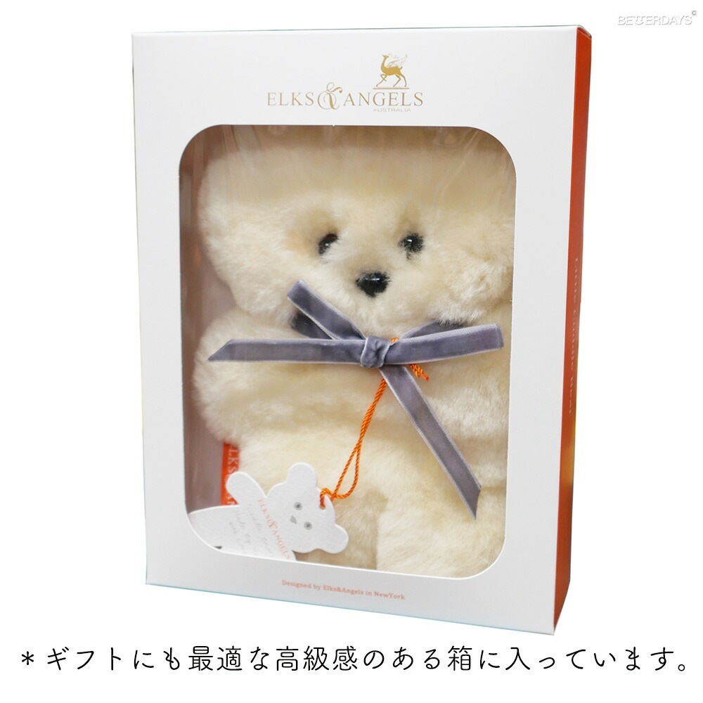 ミニピン うちの子グッズ ペットロス ぬいぐるみ テディベア シニア ミニピン うちの子グッズ ペットロス ぬいぐるみ テディベア シニア