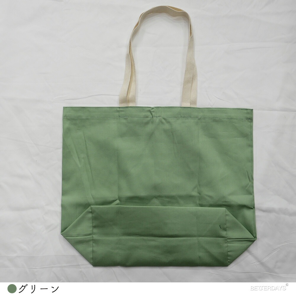 エコバッグ 折りたたみ コンパクト おしゃれ トートバッグ   フルーツオブザルーム プリントトート FRUIT OF THE LOOM BRAIDED CORD TOTE BAG