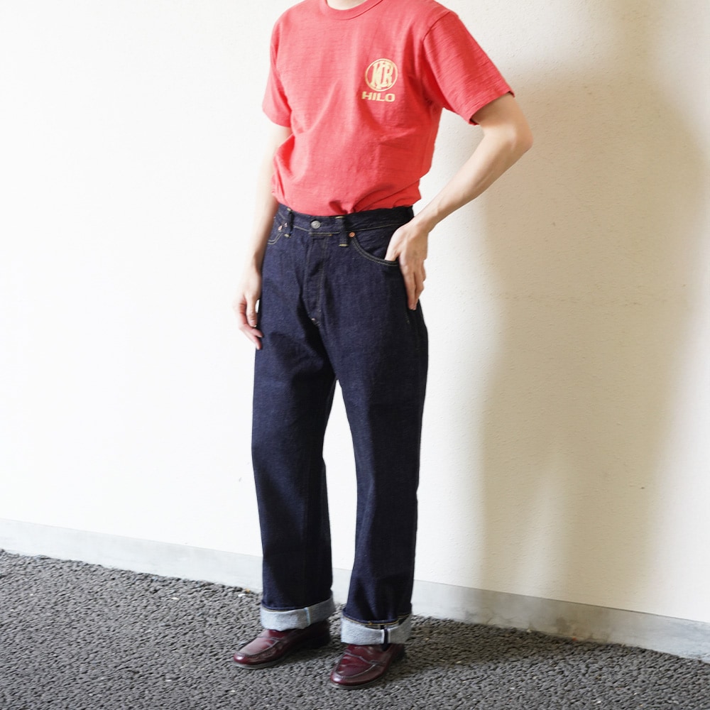 igor
