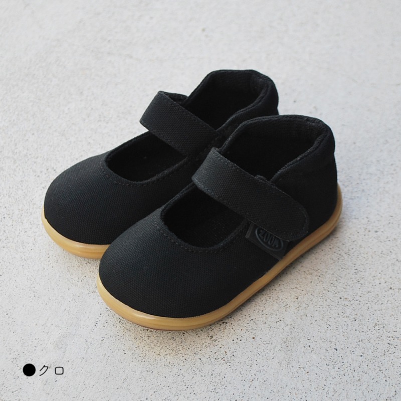 ベビー 靴 シューズ ZOOM ズーム ワンストラップ Baby One Strap 1151 ベビーシューズ 12.5cm-15cm
