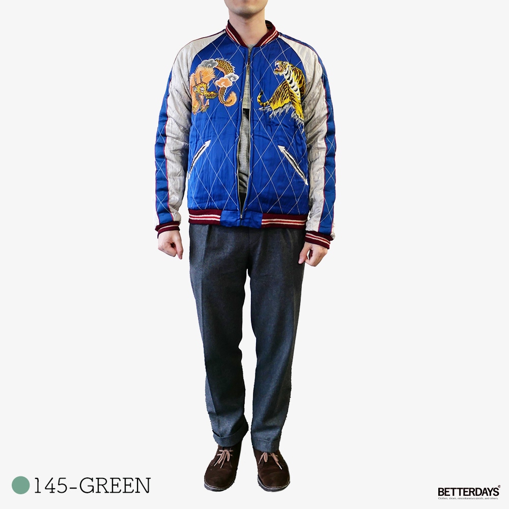 テーラー東洋 スカジャン リバーシブル アセテート スーベニア