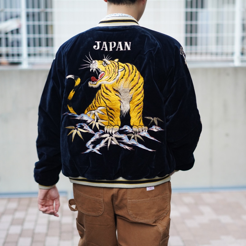 テーラー東洋 スカジャン メンズ リバーシブル スーベニアジャケット TAILOR TOYO TT15792-128 Mid 1950s Style Velveteen Souvenir Jacket “ROARING TIGER” × “JAPAN MAP”