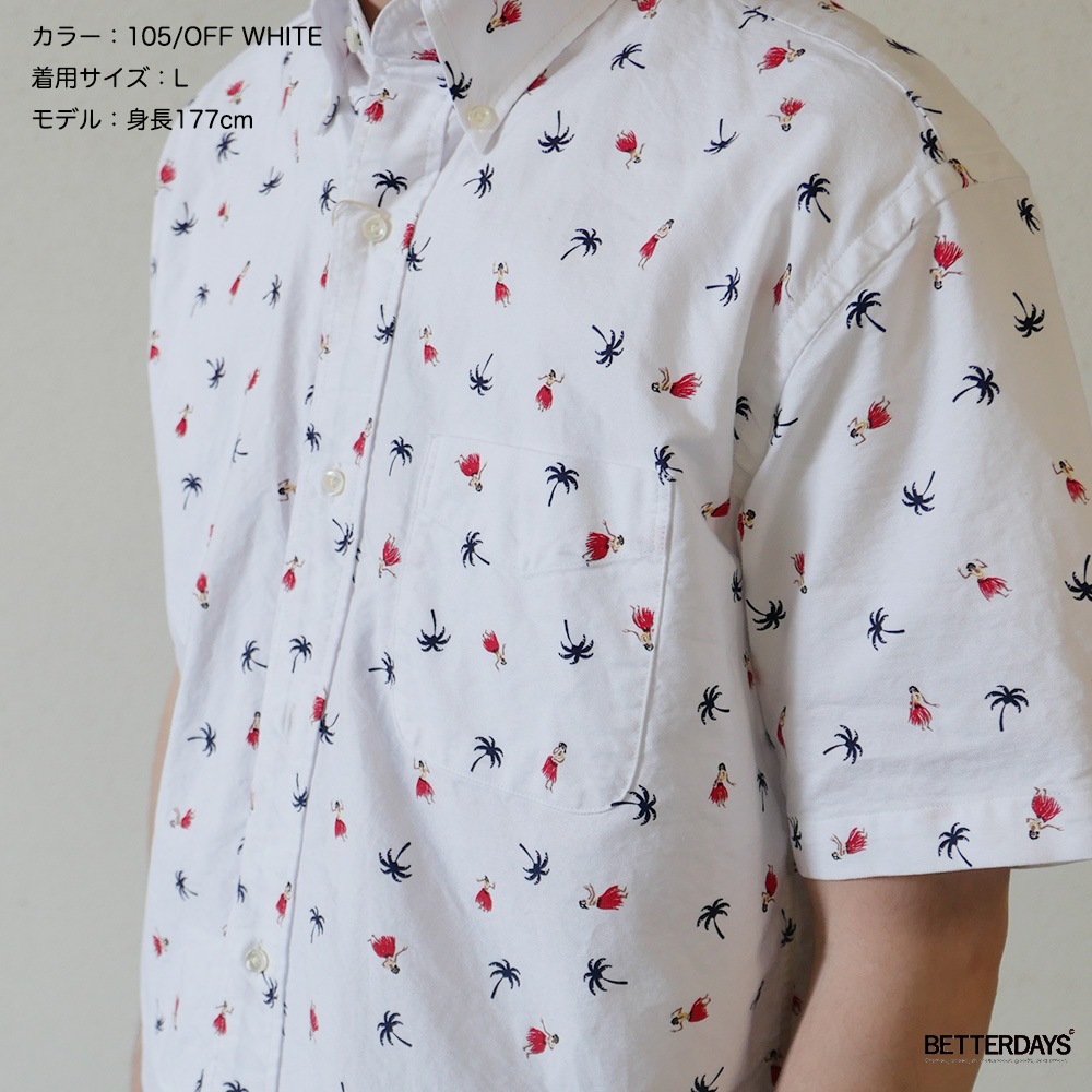 ハワイアンシャツ アロハシャツ メンズ サンサーフ コットンオックスフォードシャツ COTTON OXFORD B.D. SHIRT “HULA DANCER” SUN SURF SS39282 