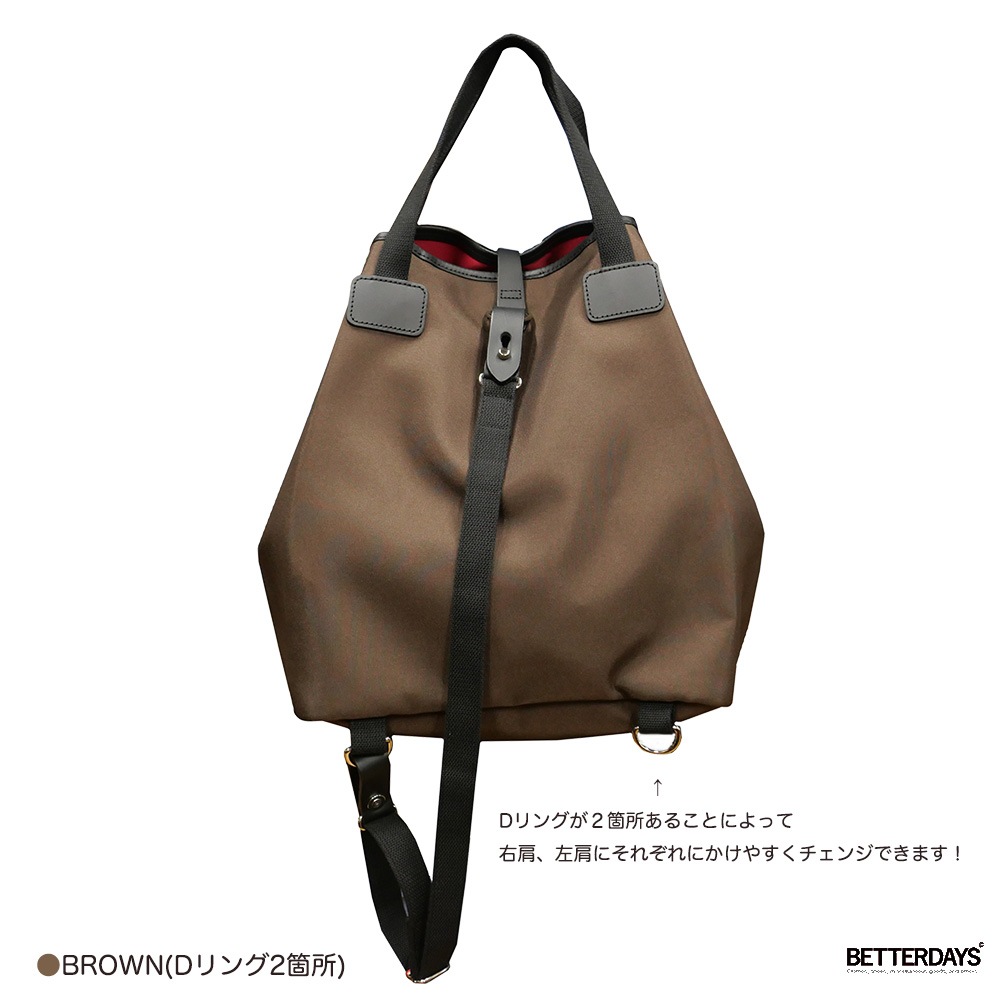 ワンショルダーバッグ ビリンガム Billingham 2WAY ワンショルダースリング