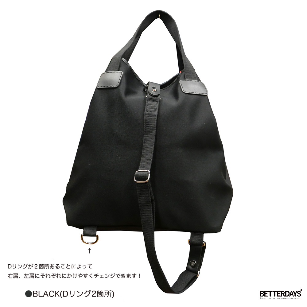 ワンショルダーバッグ ビリンガム Billingham 2WAY ワンショルダースリング